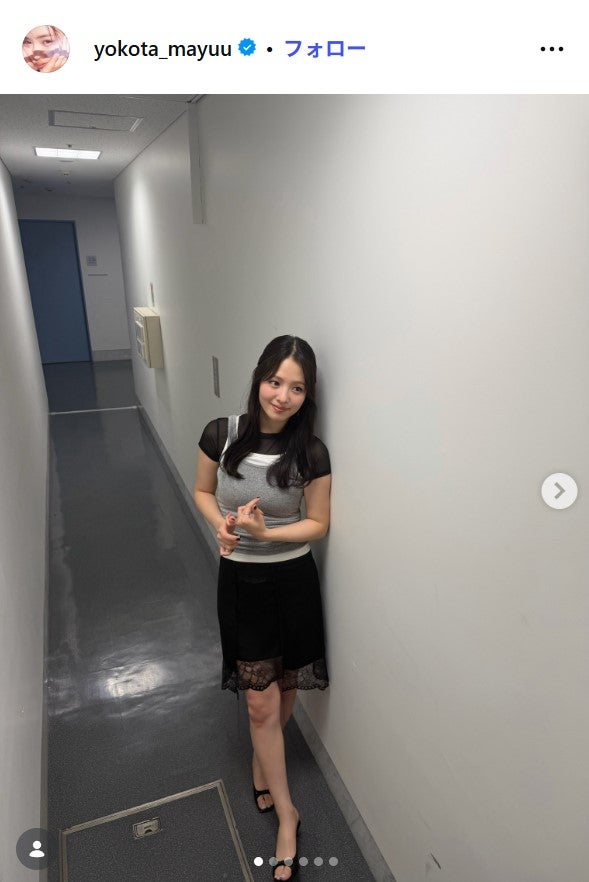 横田真悠Instagramより