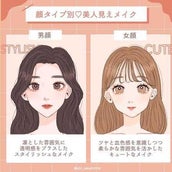 タレ目 つり目 細い目 丸目 目の形別 垢抜けアイメイクのコツ モデルプレス タレ目 つり目 細い目 丸目 目の形別 垢抜けアイメイクのコツ モデルプレス