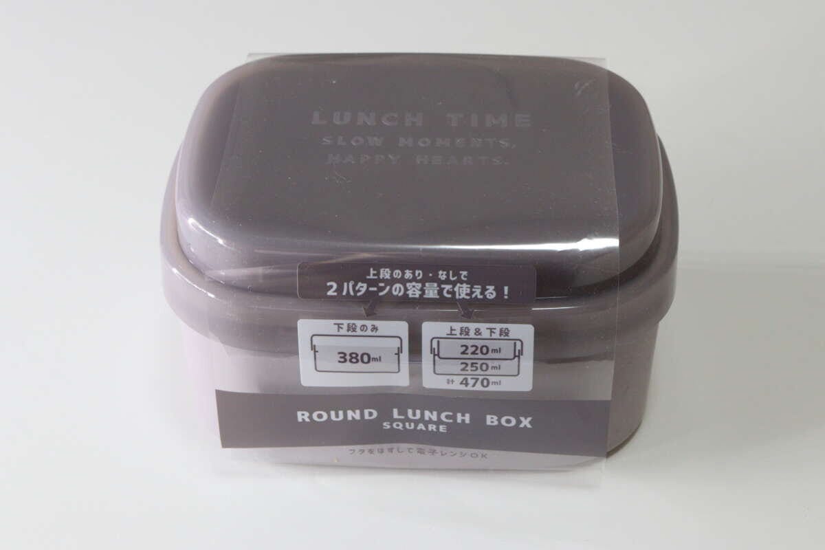 セリア ラウンドランチボックススクエア 470ml セリアのラウンドランチボックススクエア 470mlのパッケージ