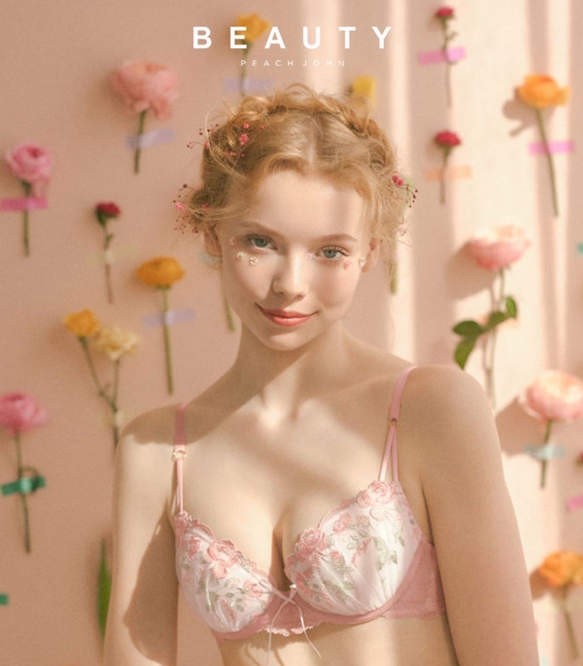 PEACH JOHN BAEUTYから、春の訪れを感じさせる「ガーデンフラワー」の限定パッケージ・香りが登場！