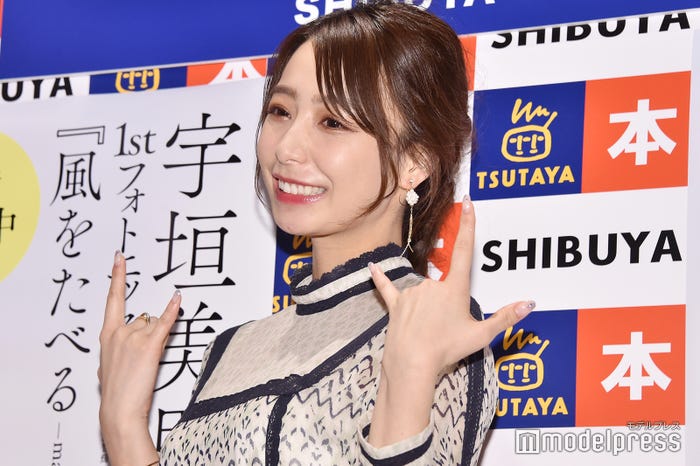 宇垣美里(C)モデルプレス