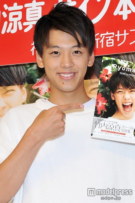 竹内涼真