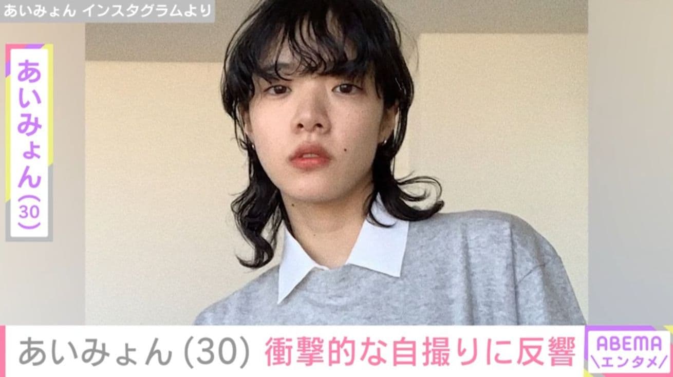 腕のタトゥーが話題・あいみょん（30）、衝撃的な自撮りに反響「アートすぎやろ」「半端ないって」