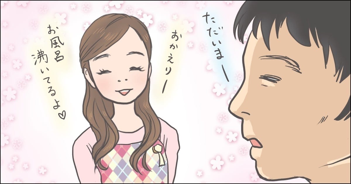 258_旦那_Michika