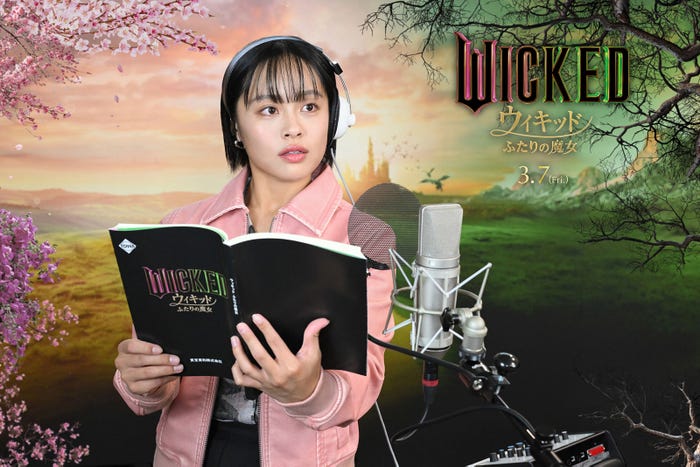 清水美依紗(C)Universal Studios. All Rights Reserved.