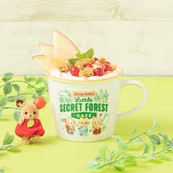 アップルクランブルアイスティー税込1,210円(C)EPOCH