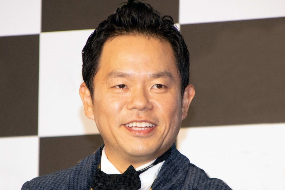 ダイアン・津田篤宏