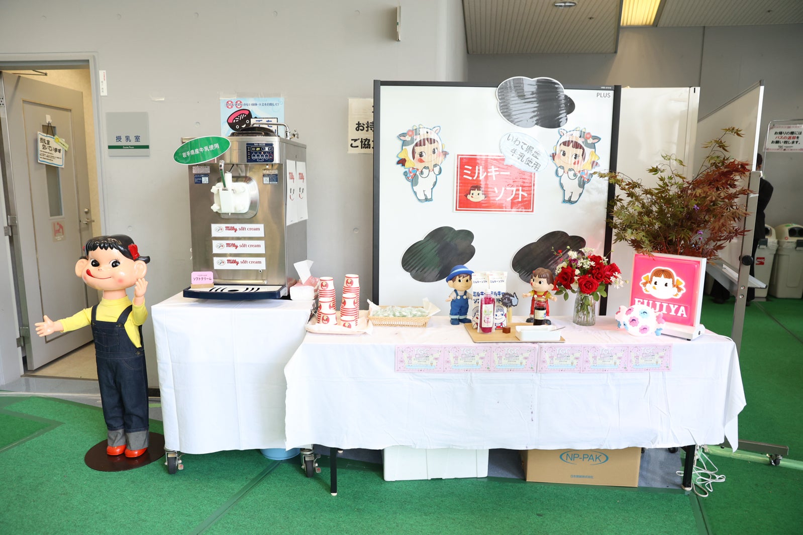 「TGC teen ICHINOSEKI 2024」ケータリング（C）TGC teen ICHINOSEKI 2024