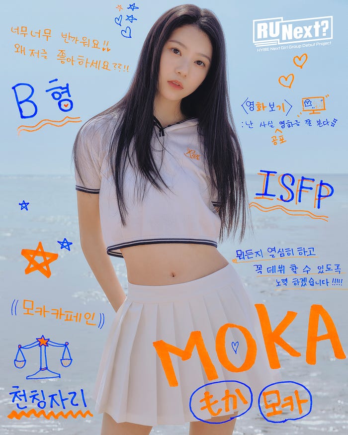 モカ(C)BELIFT LAB Inc. ALL RIGHTS RESERVED.