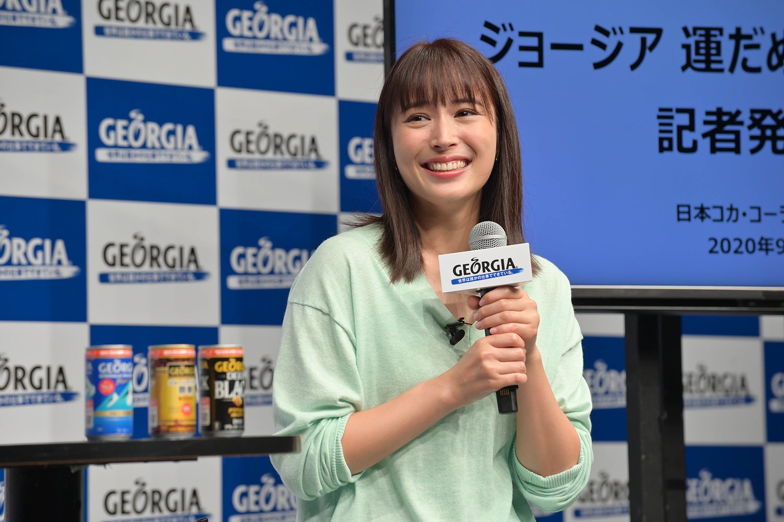 広瀬アリス（提供写真）