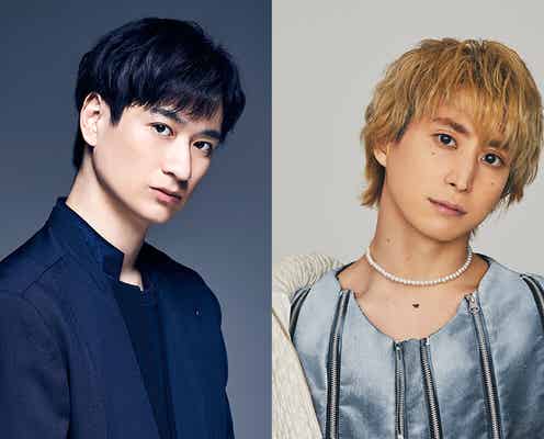 キスマイ宮田俊哉&Snow Man佐久間大介、LiSAのライブで号泣 カラオケで一緒に歌うアニソンも明かす
