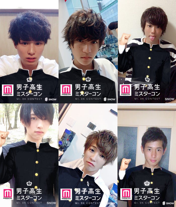 「男子高生ミスターコン2016」地方セミファイナリストの一部(投票サイトでは全候補者の写真も公開中:http://contest.mdpr.jp/dkmrcon02)