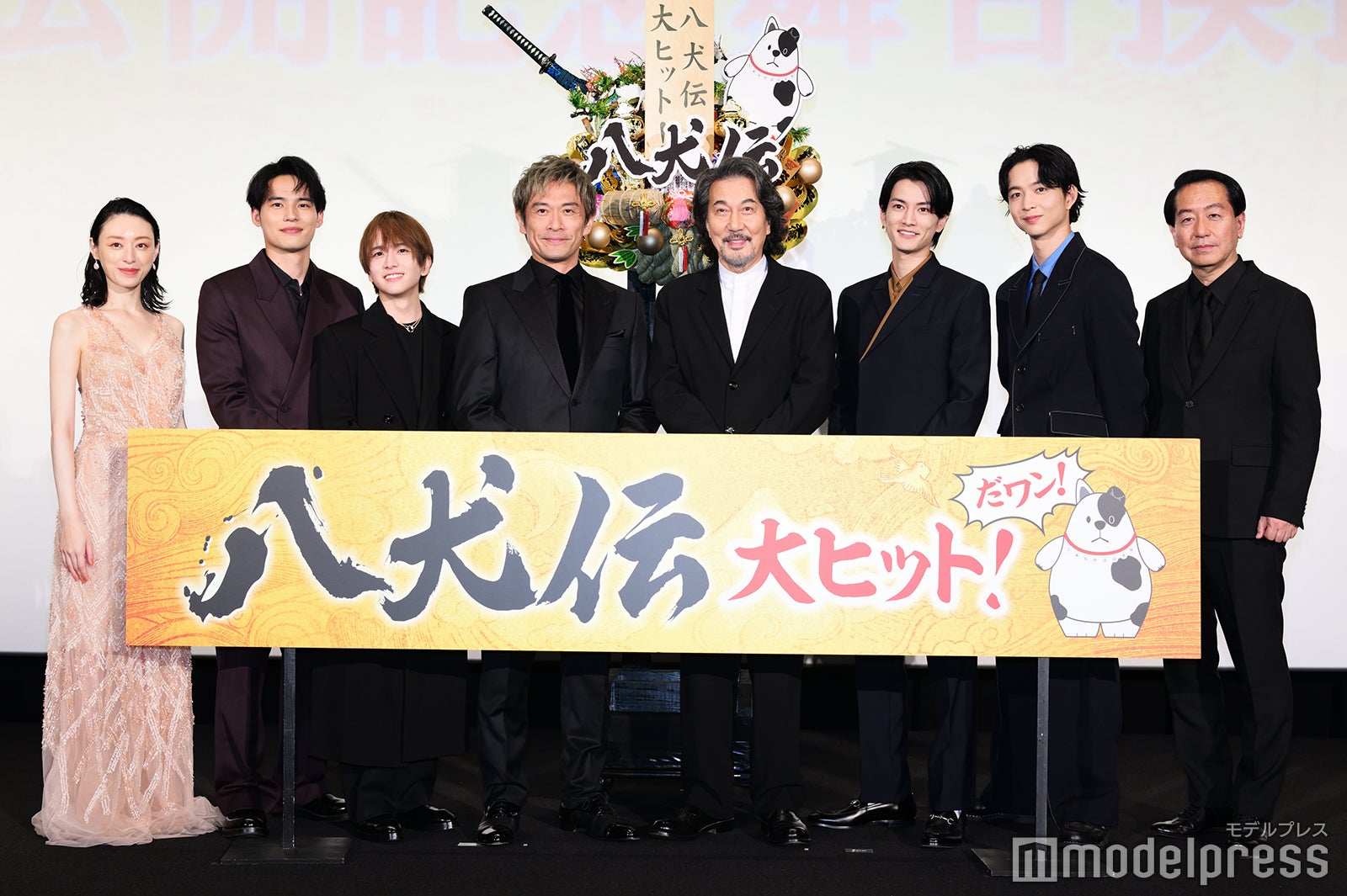 （左から）栗山千明、水上恒司、板垣李光人、内野聖陽、役所広司、渡邊圭祐、鈴木仁、曽利文彦監督（C）モデルプレス