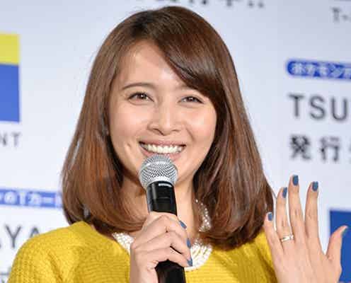 加藤夏希が挙式 幸せ2ショットで報告