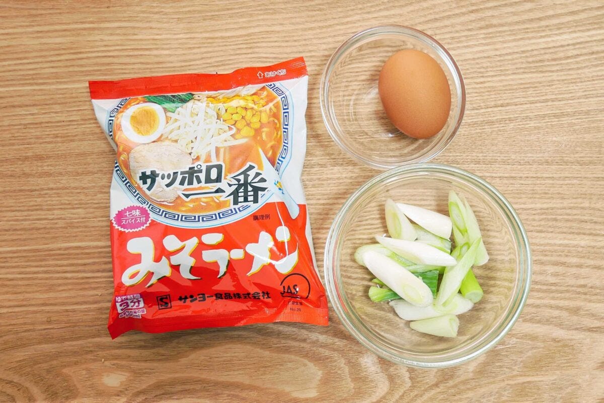 とろ～り半熟卵！俺のみそラーメン