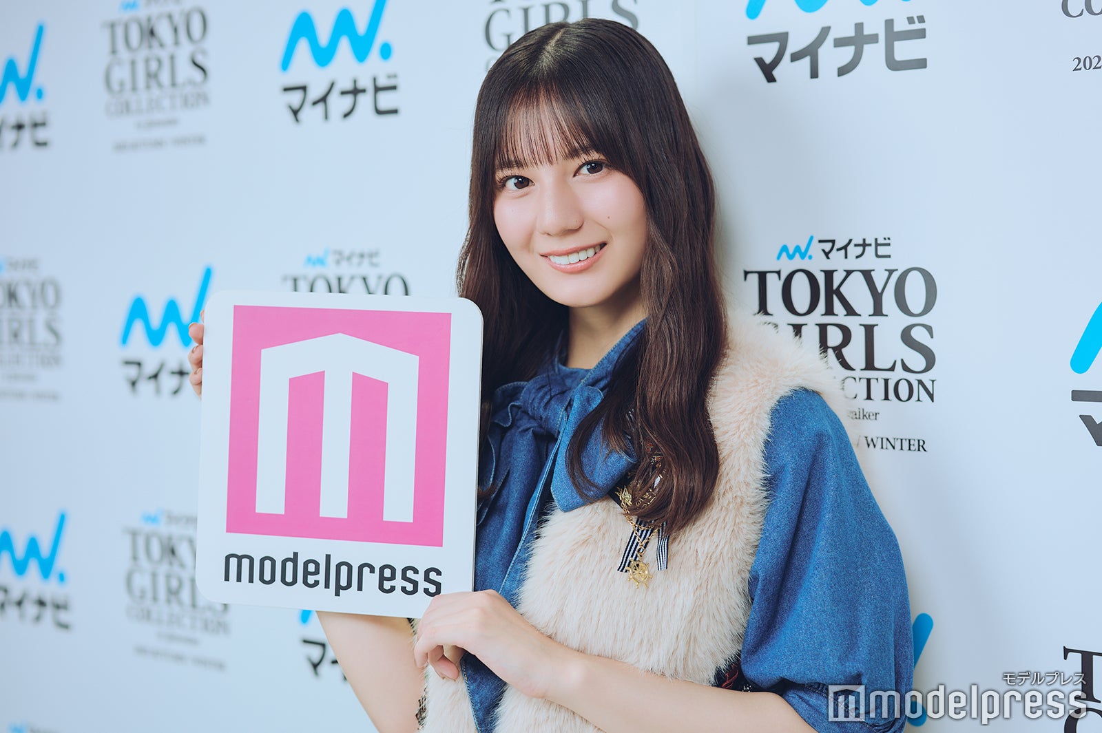 小坂菜緒（C）モデルプレス