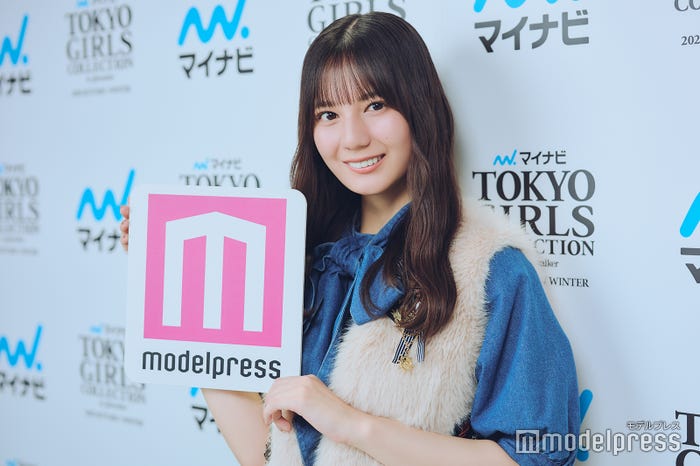 小坂菜緒(C)モデルプレス