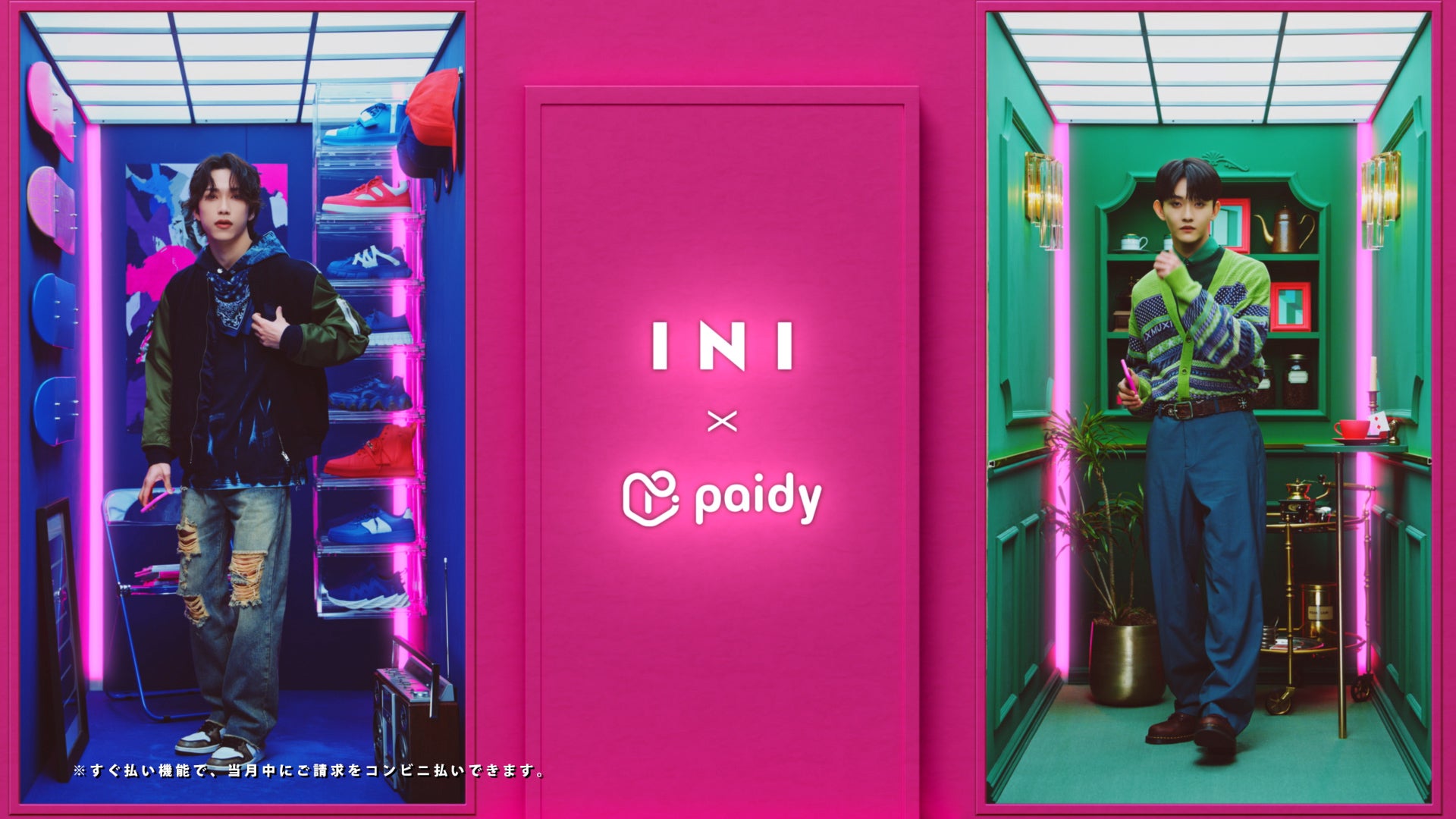 池崎理人、田島将吾 （提供写真）