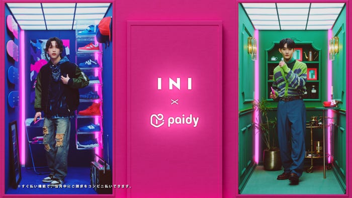 池崎理人、田島将吾 (提供写真)