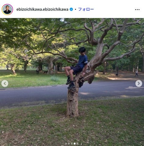 市川團十郎Instagramより
