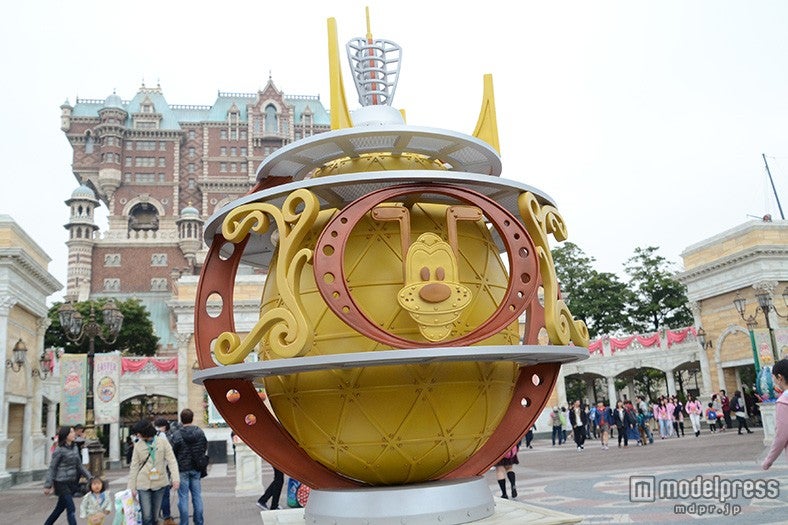 プルートがあしらわれたイースターエッグ