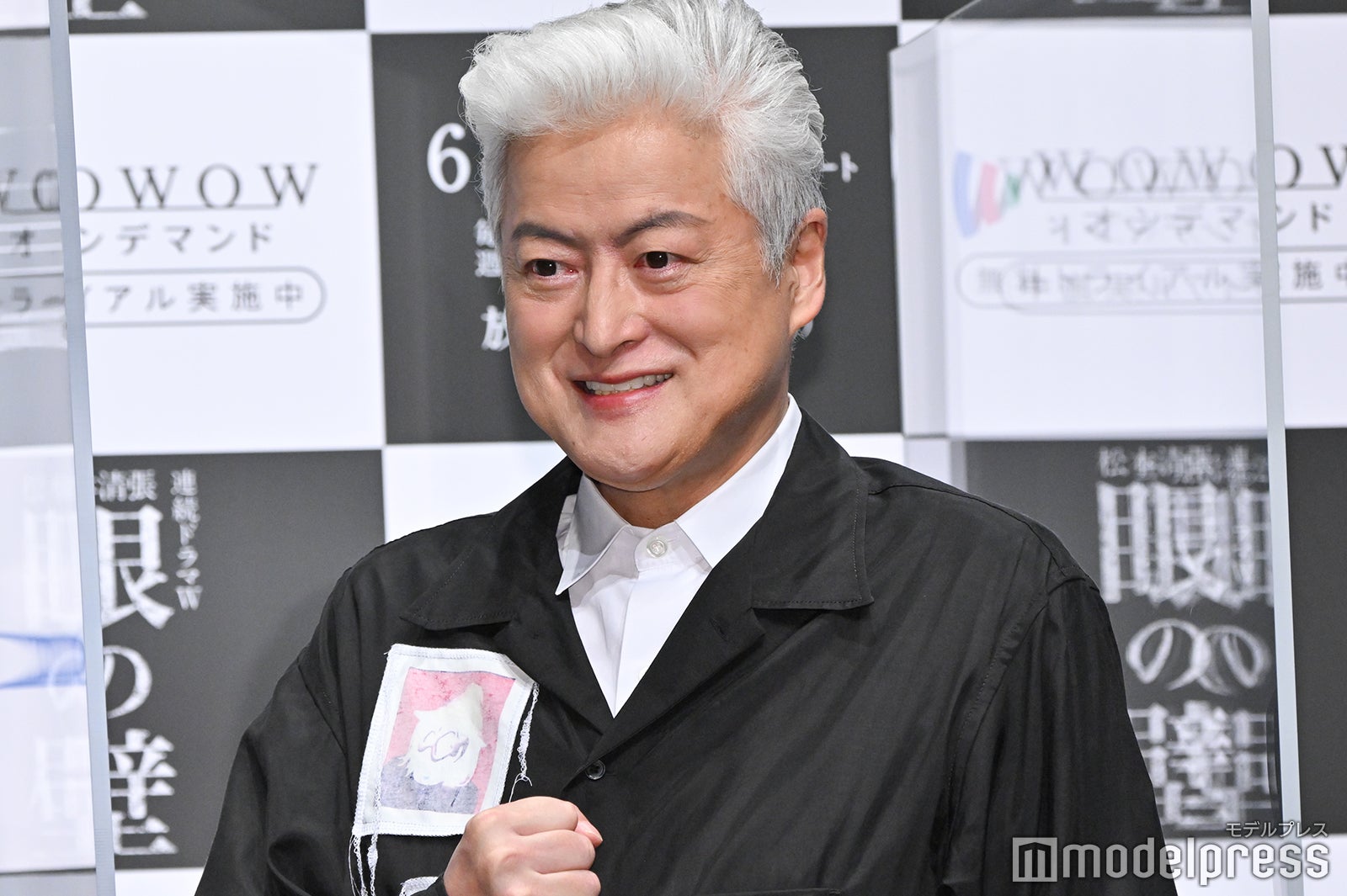 陣内孝則、内片輝監督 （C）モデルプレス