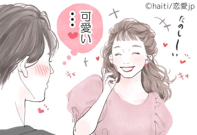 もう食べちゃいたいくらい 男性が彼女を 可愛いと思う瞬間 4つ モデルプレス もう食べちゃいたいくらい 男性が彼女を 可愛いと思う瞬間 4つ モデルプレス