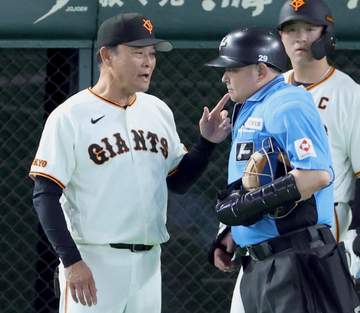 巨人・橋上監督代行「審判の判断ですから致し方ない」「ああいった部分も含めて流れがよくなかった」七回に守備妨害から好機潰して3位転落も切り替え強調