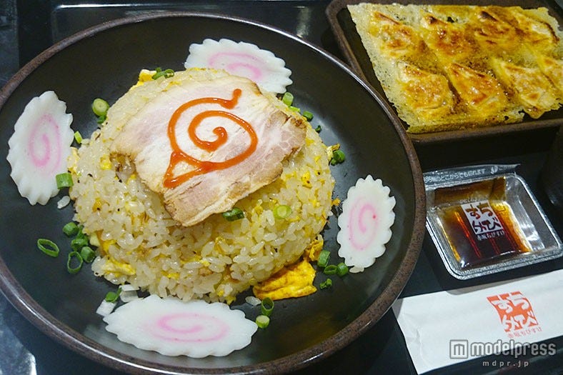 「NARUTO」コラボフード、木ノ葉マーク&必殺技がモチーフ