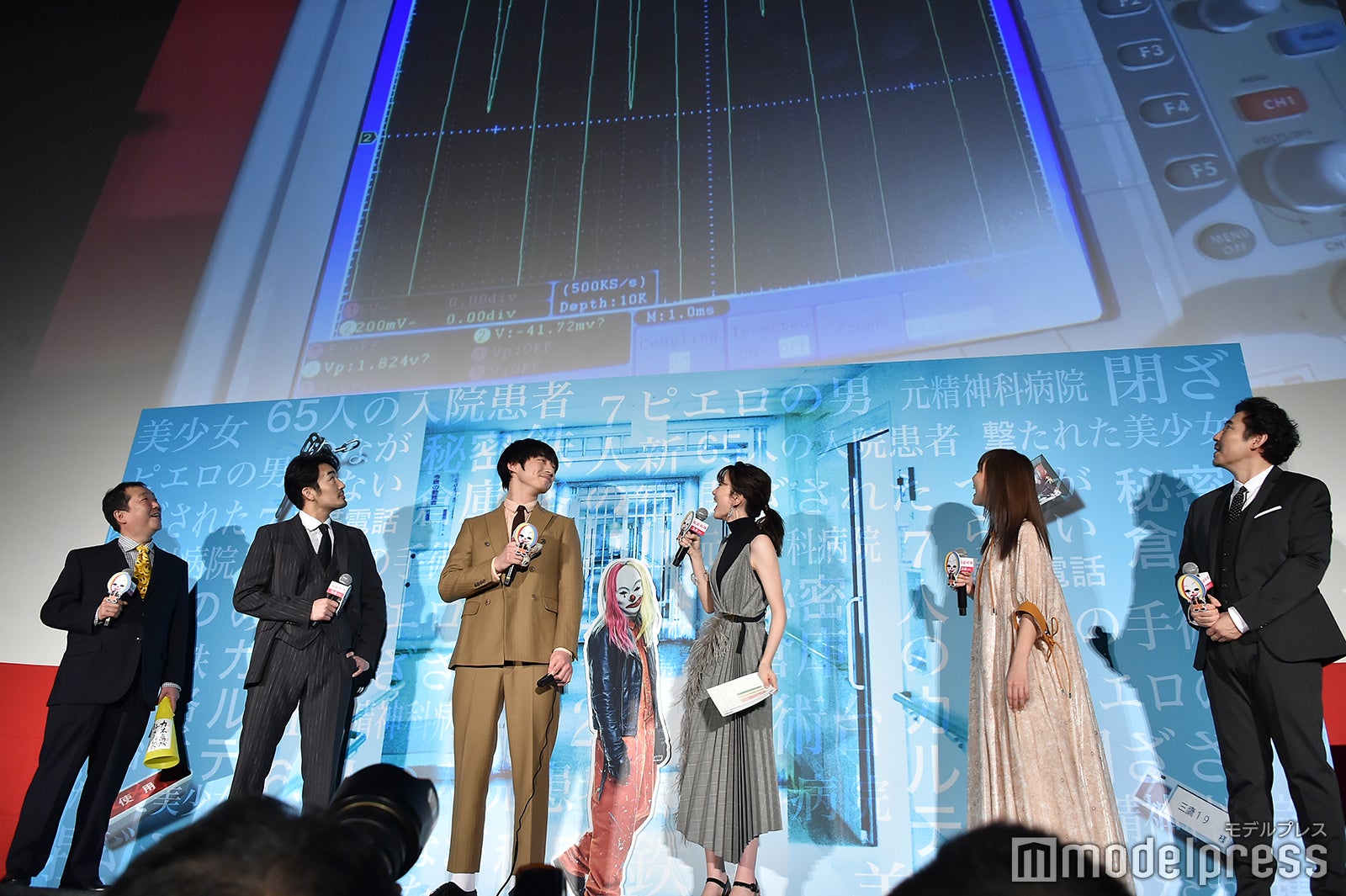 （左から）木村ひさし監督、大谷亮平、坂口健太郎、永野芽郁、内田理央、高嶋政伸（C）モデルプレス