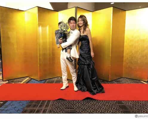 安井レイ、息子の誕生日に挙式「私達らしく楽しい家庭を築いていけたら」 ファンから祝福のメッセージ相次ぐ