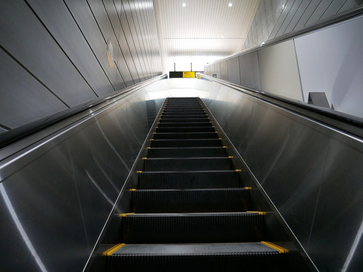 「和モダン」のデザインで「未来へ発展する町」を表現