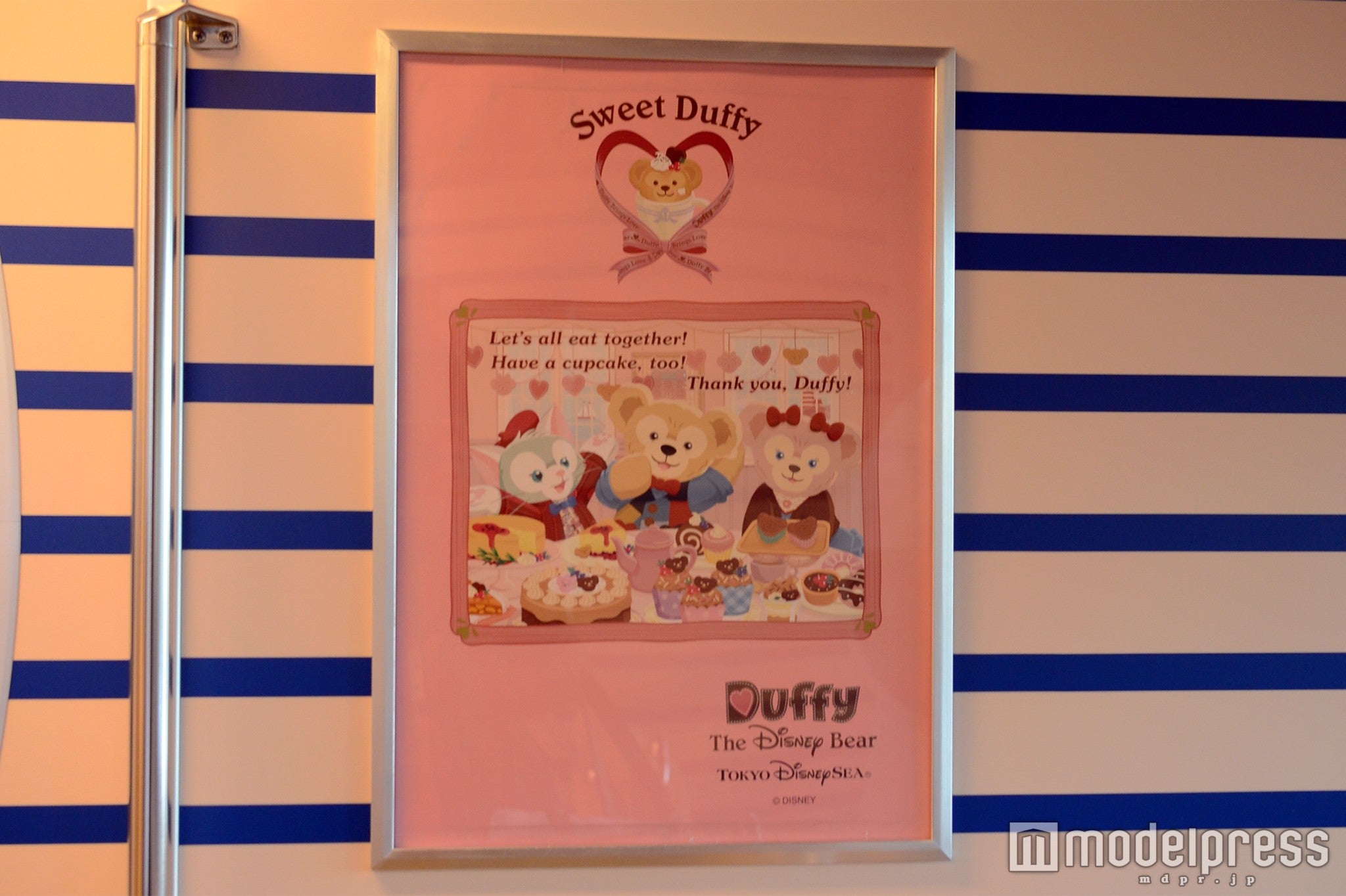 イラスト（C）モデルプレス