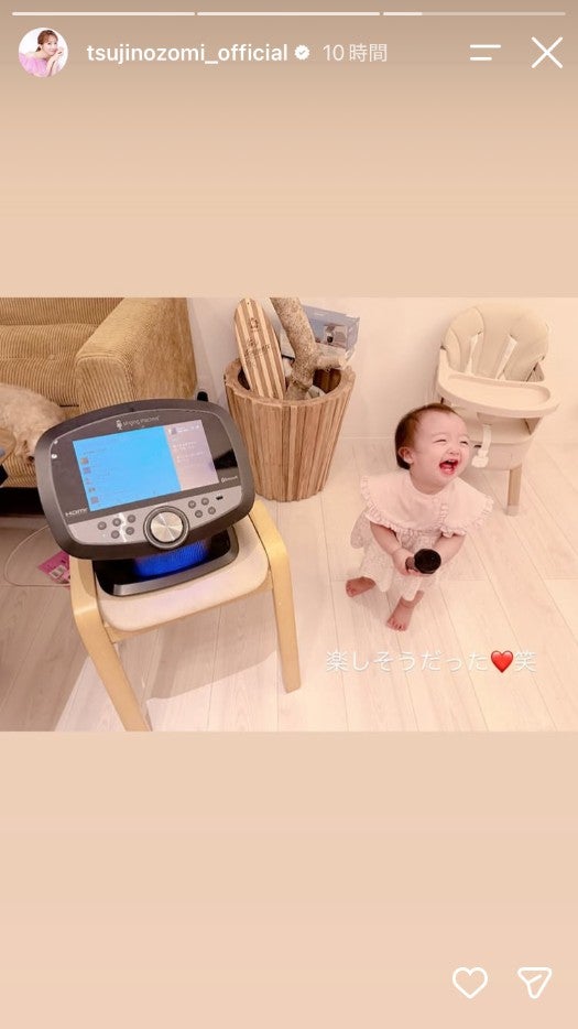 辻希美Instagramストーリーズより