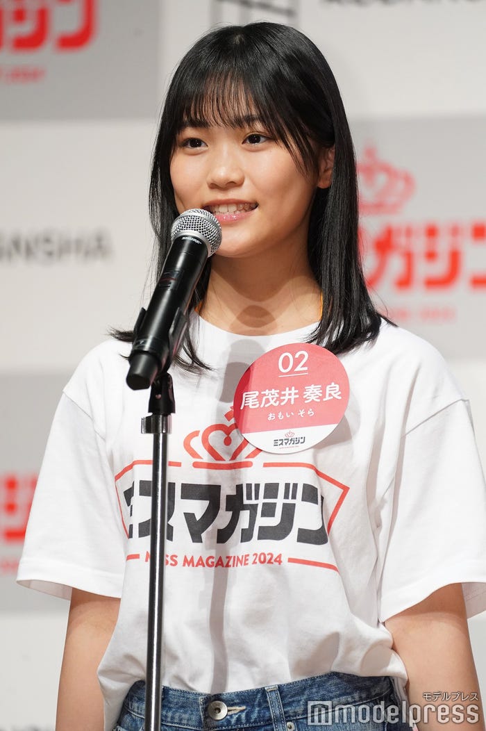 尾茂井奏良(C)モデルプレス