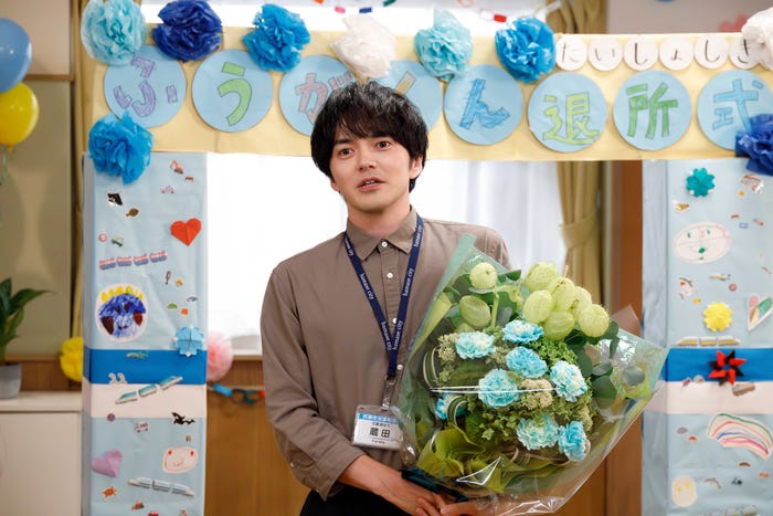 林遣都「明日はもっと、いい日になる」(C)フジテレビ