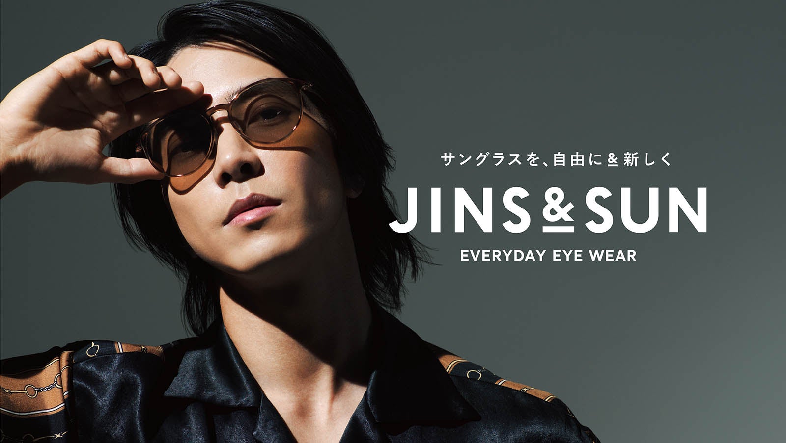 山下智久のサングラス姿がかっこいい すごい数を持っていますが モデルプレス 山下智久のサングラス姿がかっこいい すごい数を持っていますが モデルプレス