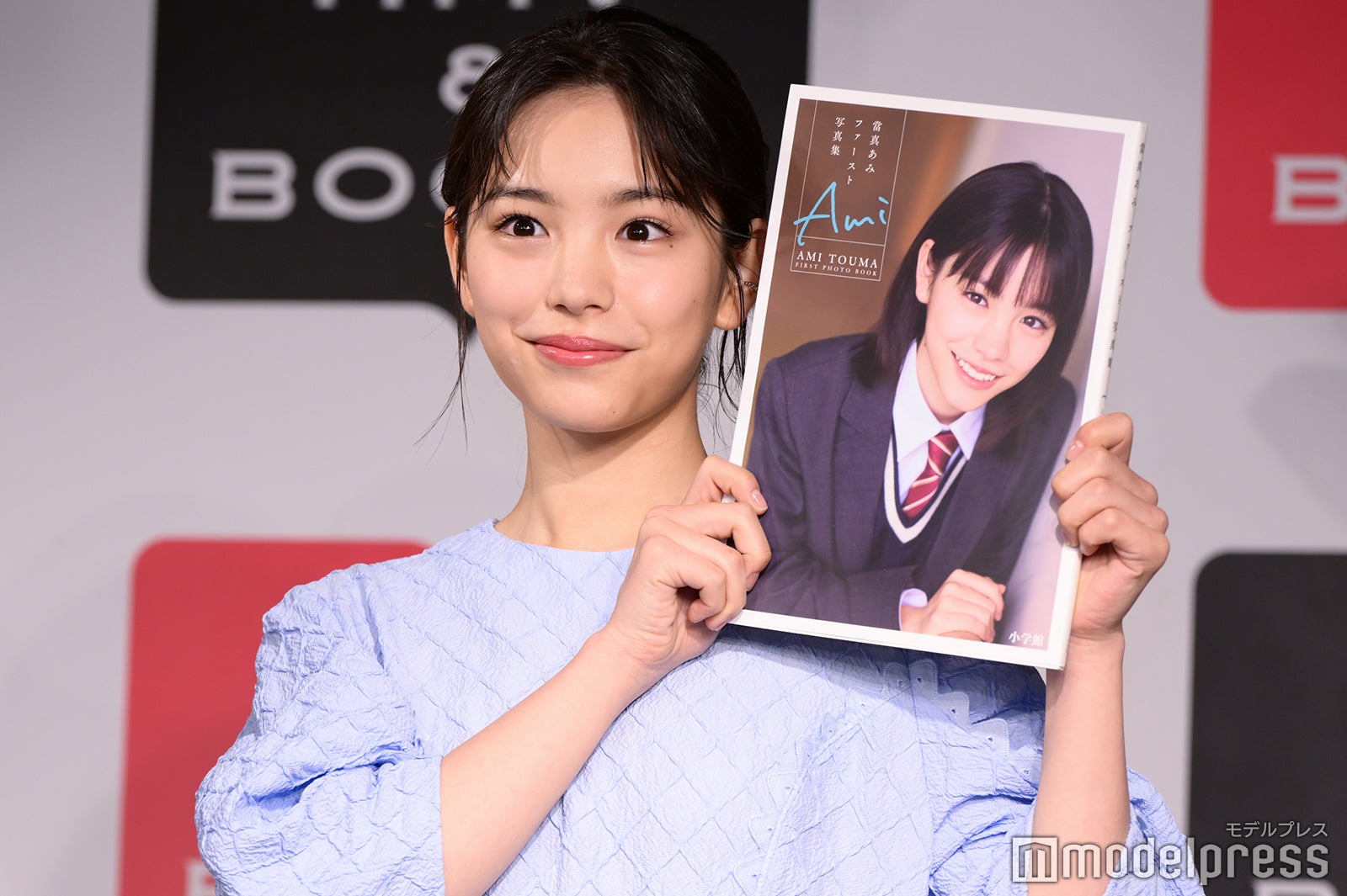 當真あみ（C）モデルプレス