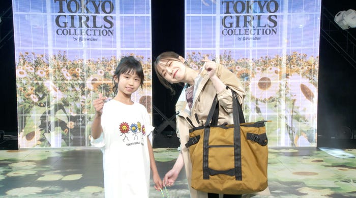 宗形陽、那須ほほみ(提供写真)