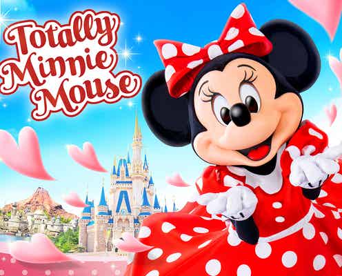 東京ディズニーリゾート、スペシャルイベント「トータリー・ミニーマウス」初開催 ミニーの魅力がつまったプログラムやグッズ＆メニュー