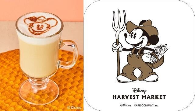 Disney