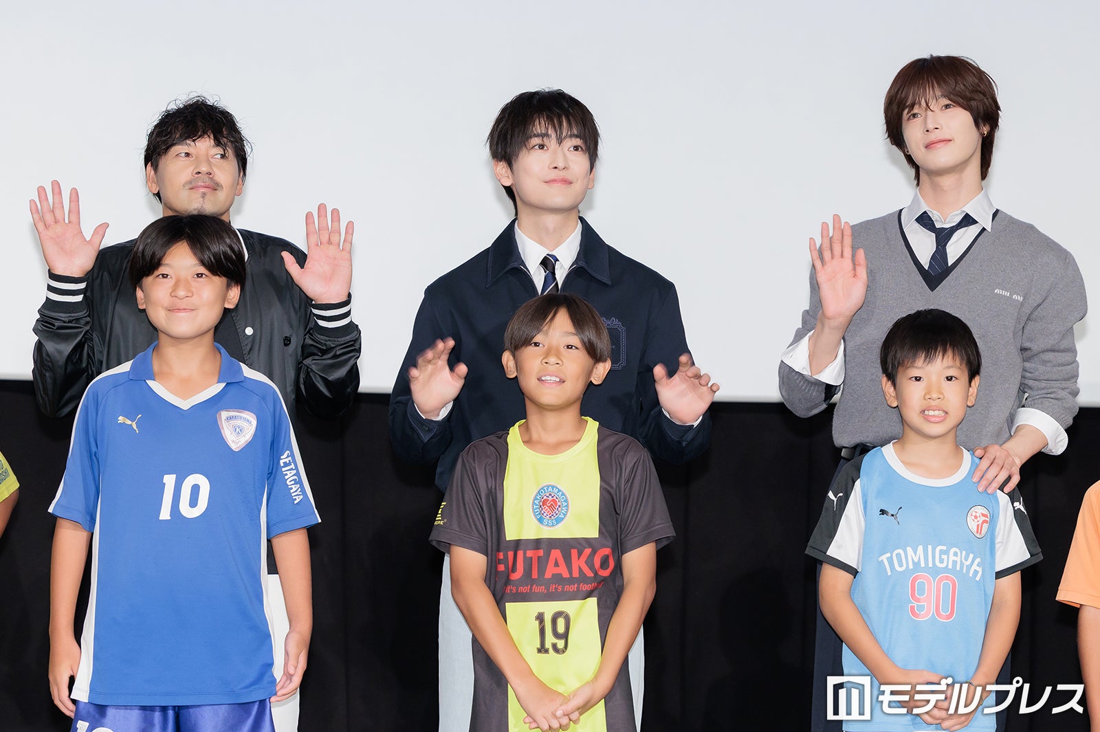 松井大輔、高橋文哉、K（C）モデルプレス