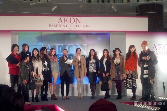 「AEON FASHION COLLECTION」