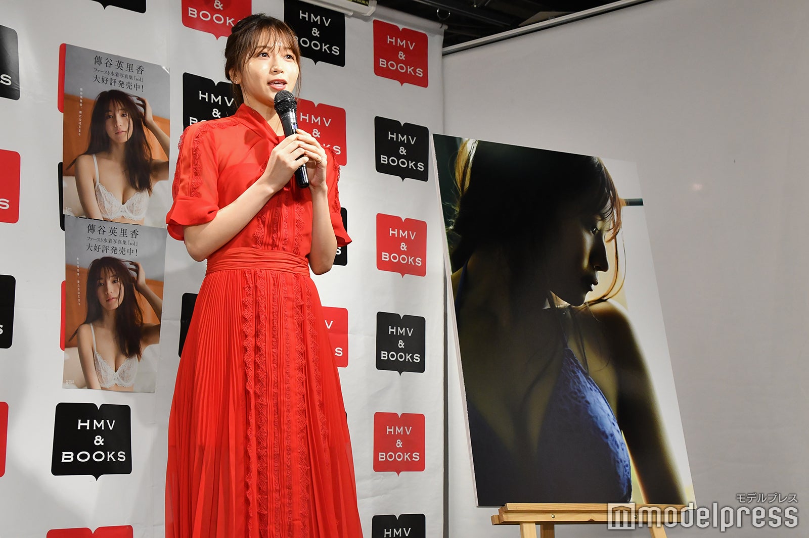 傳谷英里香（C）モデルプレス