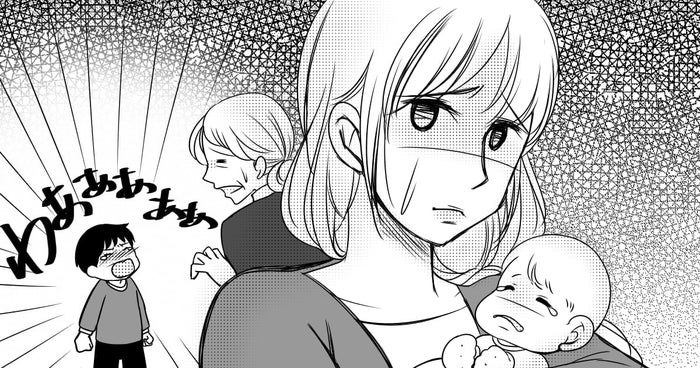 前編 離婚して同居予定の義妹に 11ヶ月の子どもを預かって と言われた 断ったら冷たい モデルプレス
