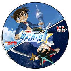 東京スカイツリー限定オリジナルステッカー(C)青山剛昌/小学館・読売テレビ・TMS 1996 (C)TOKYO-SKYTREE