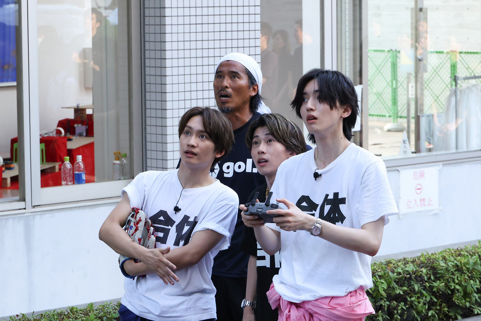 藤原丈一郎、中澤佑二、末澤誠也、道枝駿佑（C）カンテレ