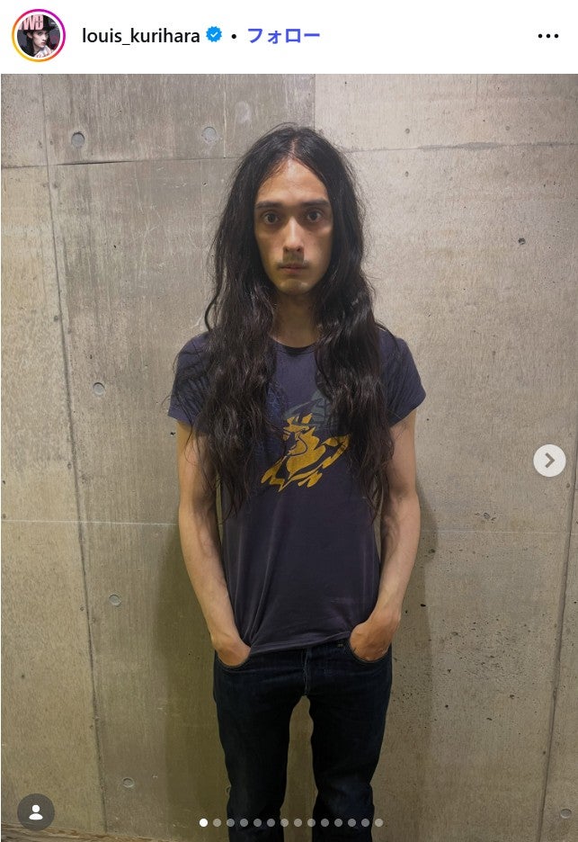 栗原類Instagramより