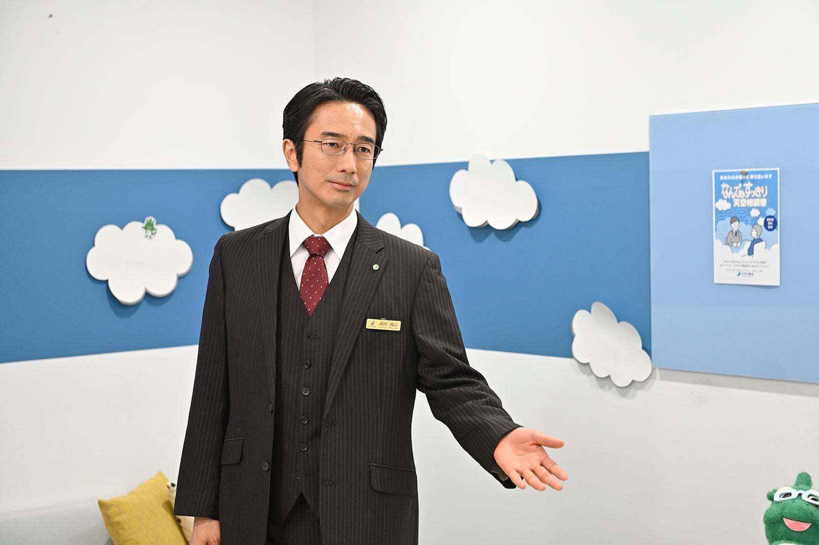 眞島秀和「おっさんずラブ-リターンズ-」第6話（C）テレビ朝日