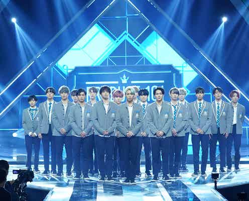 「PRODUCE 101 JAPAN」記者が見たCM中の練習生の絆・脱落者の涙…【最終回現場取材レポ】
